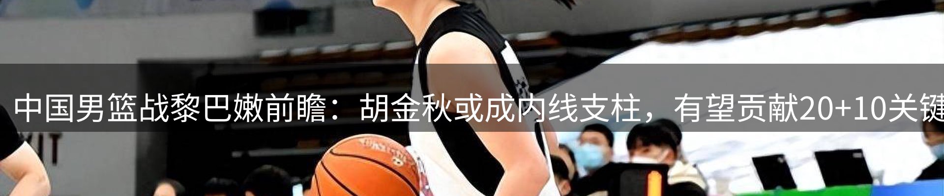 每日盘点