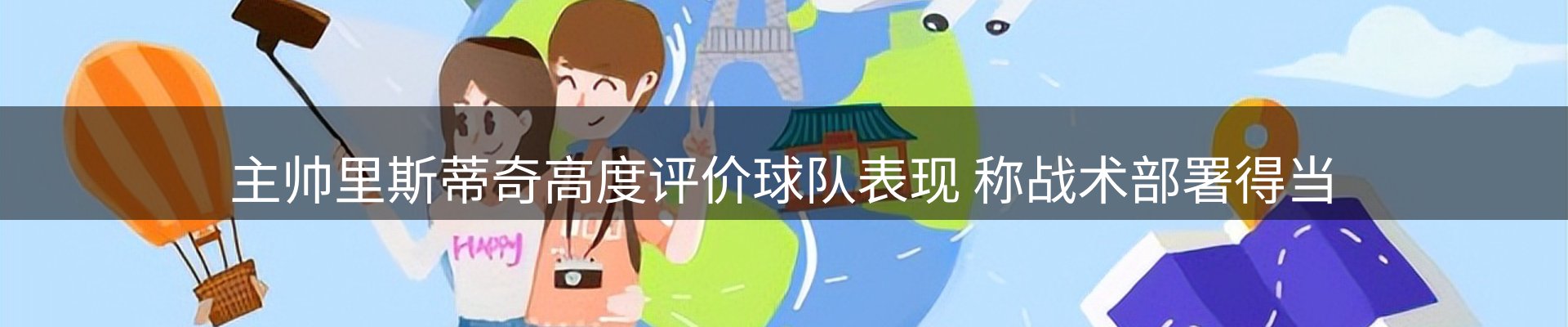 每日盘点