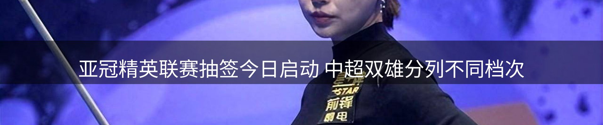 每日盘点