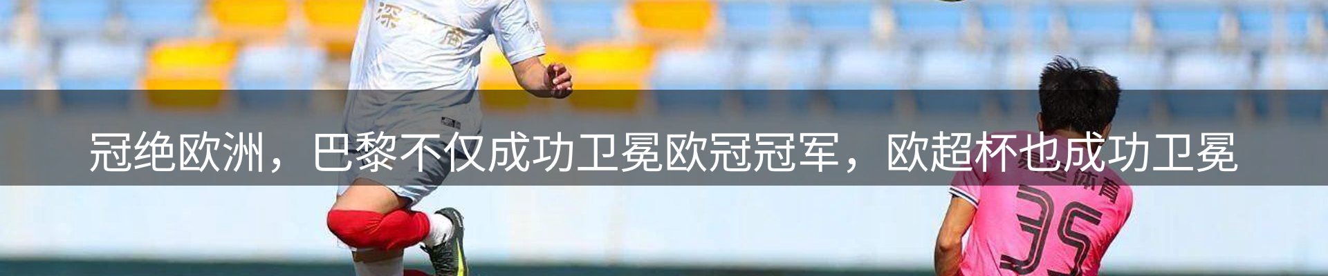 每日盘点