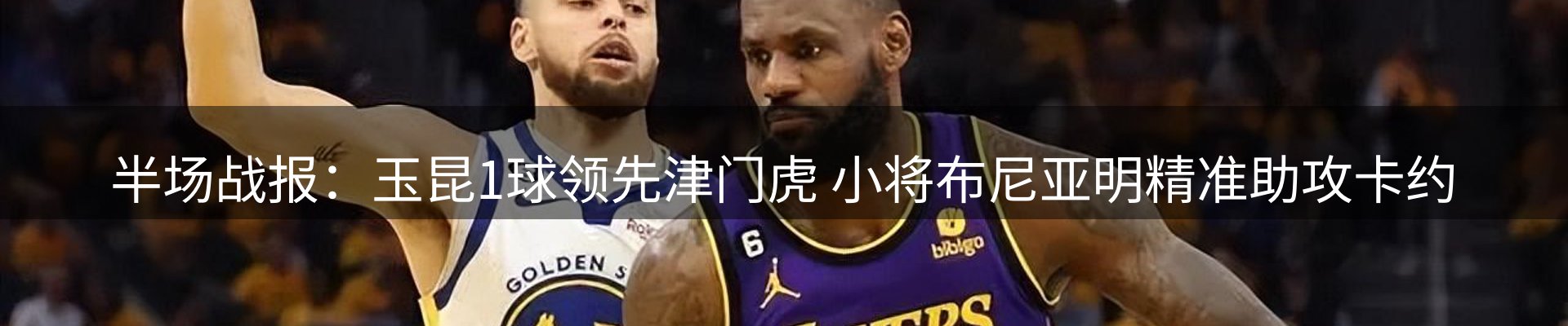 每日盘点