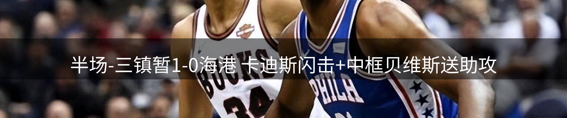每日盘点