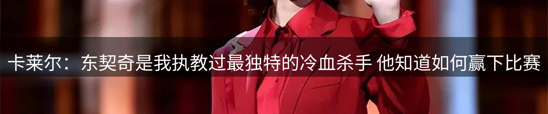最新动态