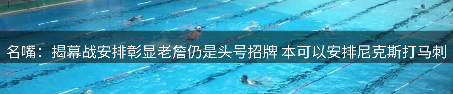 每日盘点