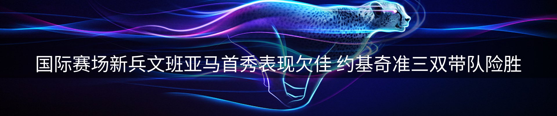 每日盘点