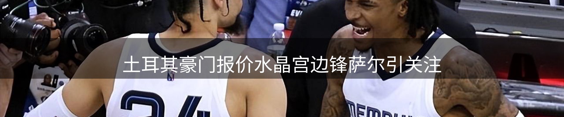 每日盘点