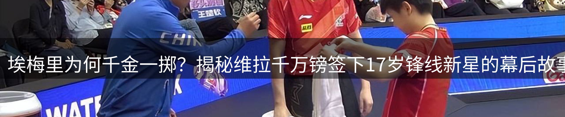 每日盘点