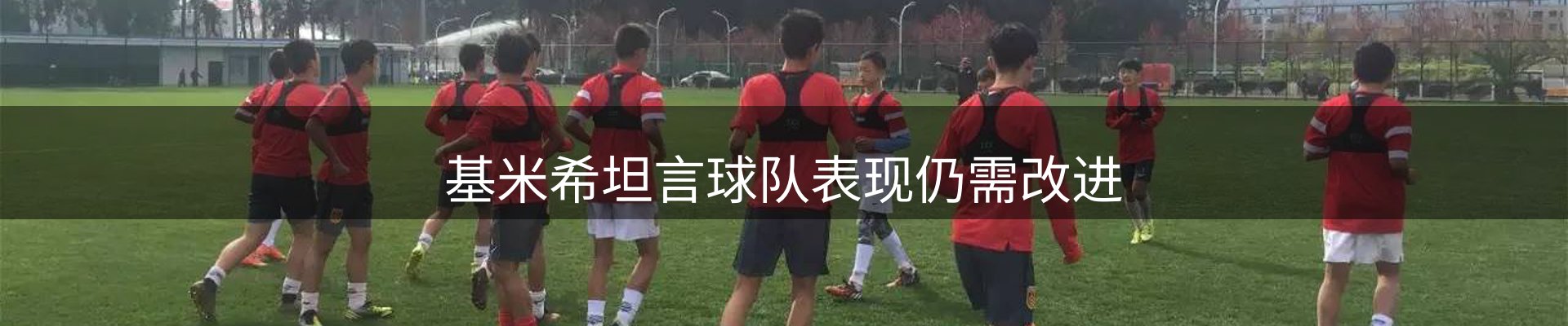 每日盘点