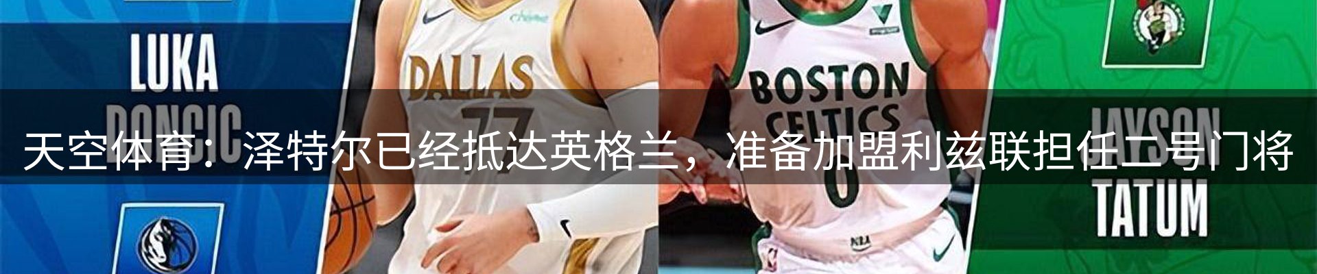 每日盘点