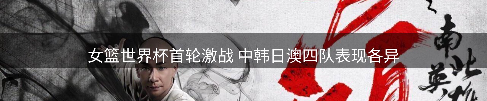 每日盘点