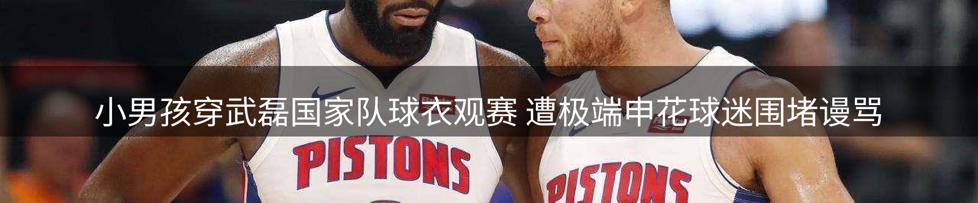每日盘点