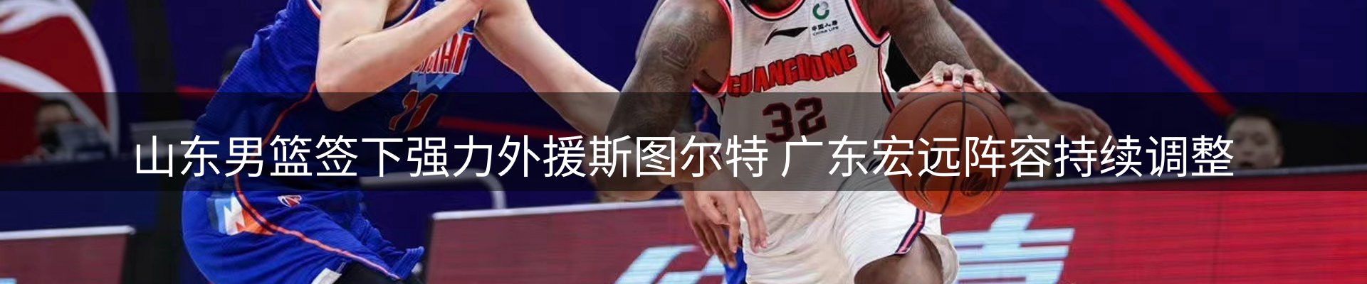 每日盘点