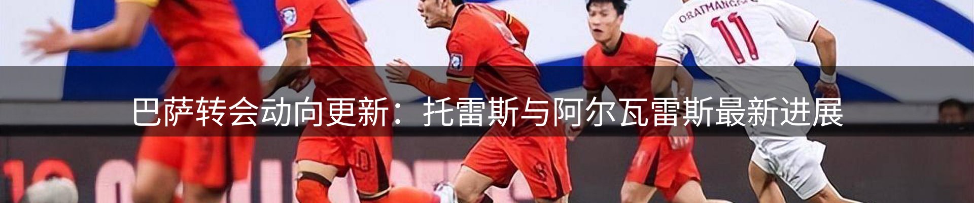 每日盘点
