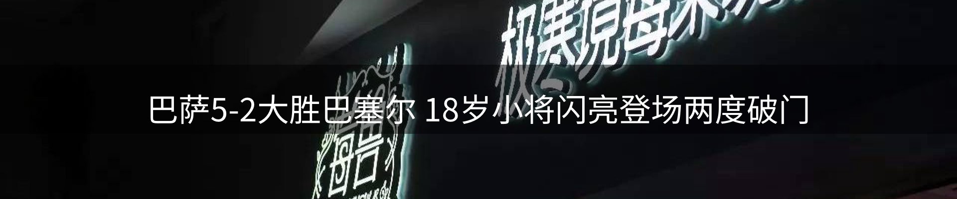 每日盘点