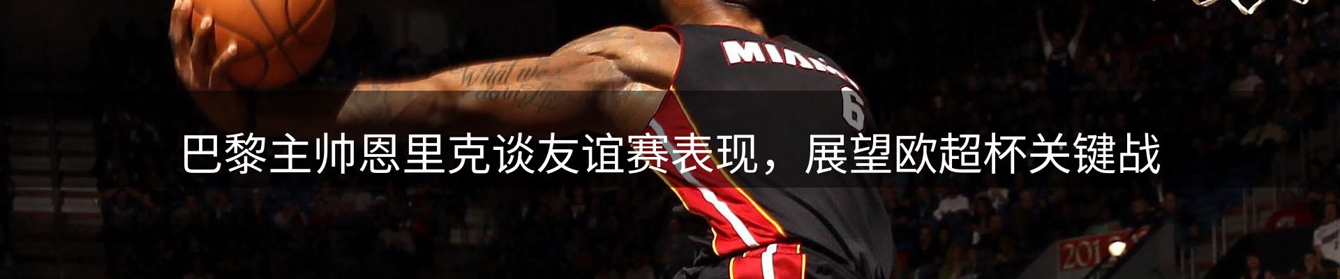 每日盘点