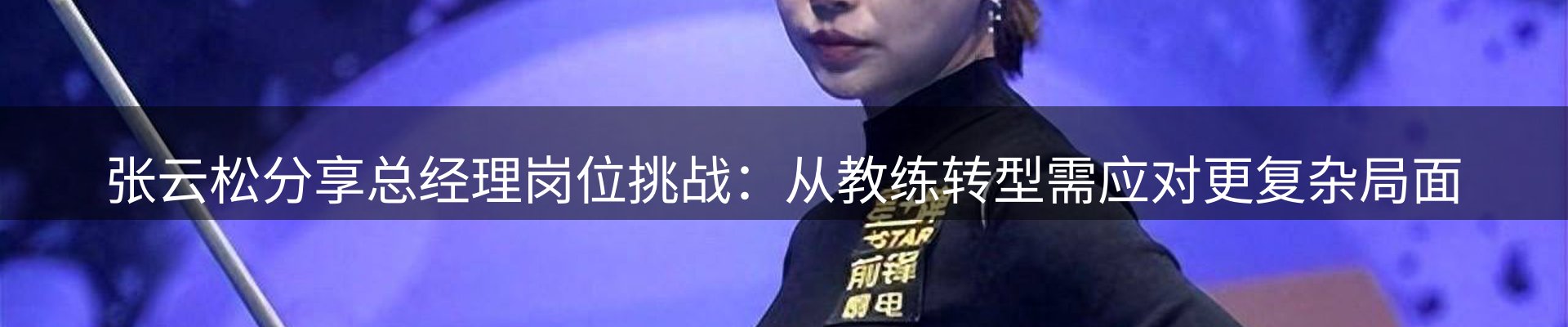 每日盘点