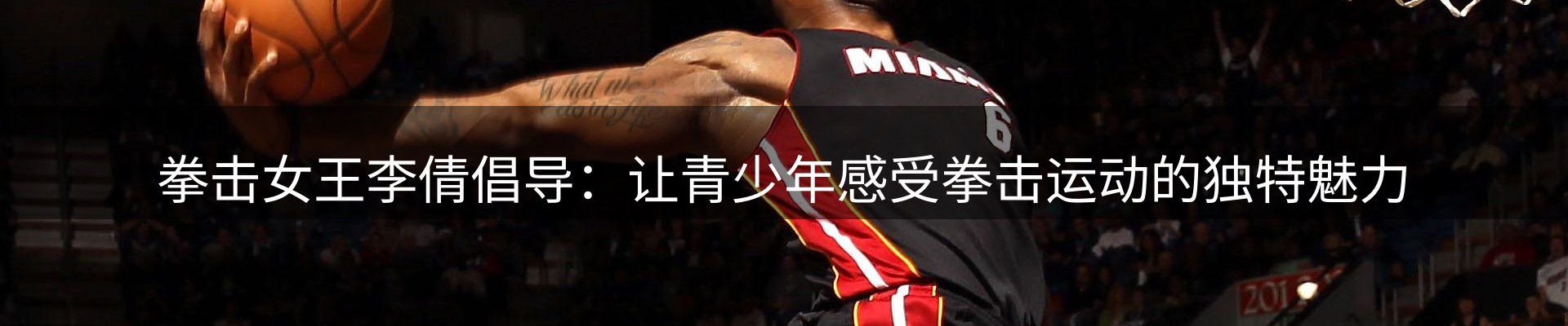 每日盘点