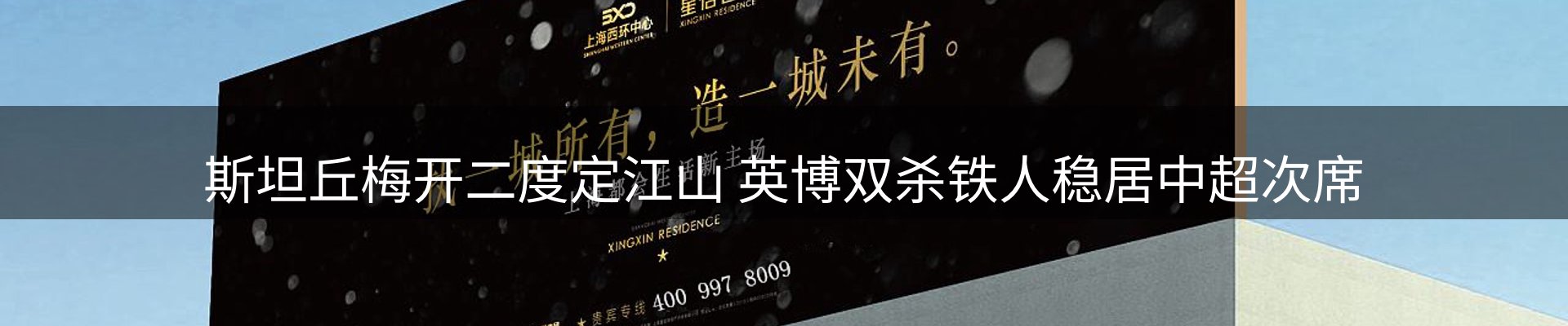 每日盘点