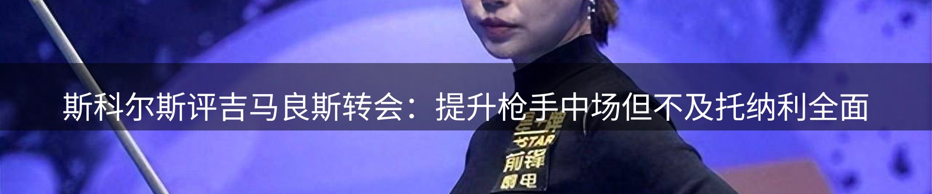 每日盘点