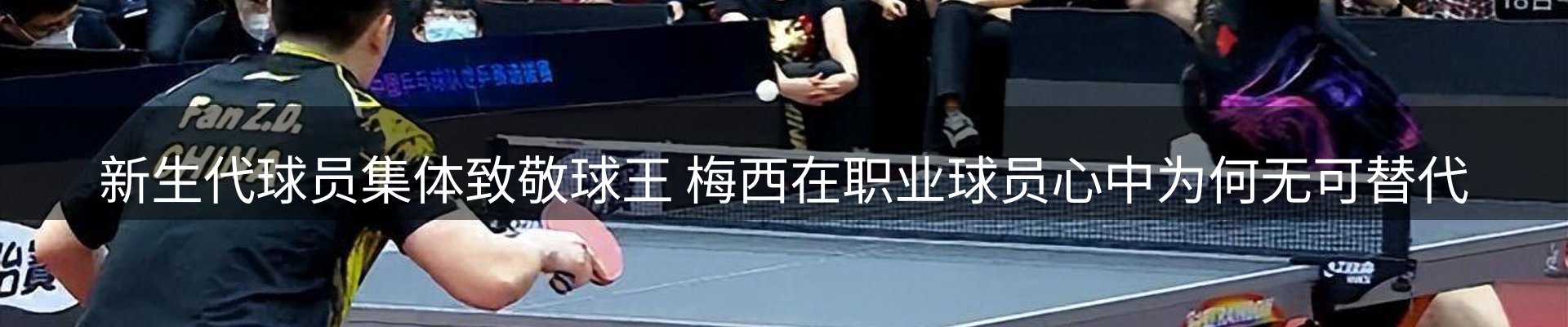 每日盘点