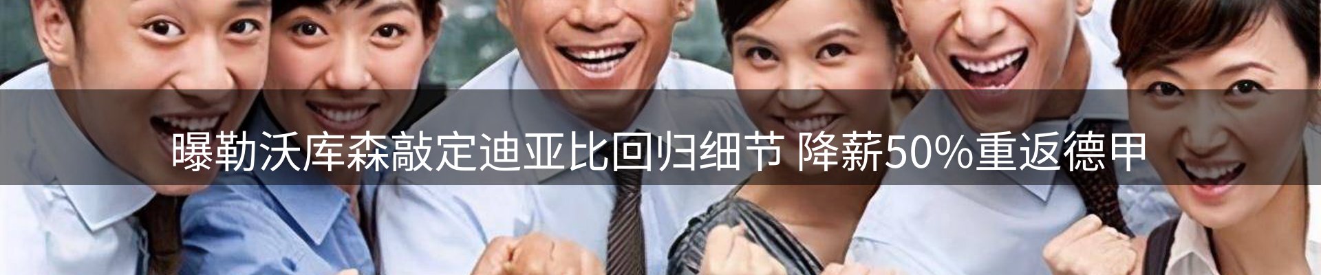 最新动态