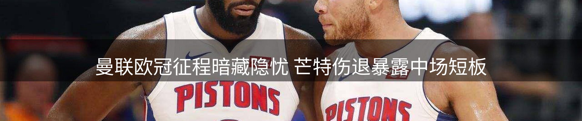 每日盘点