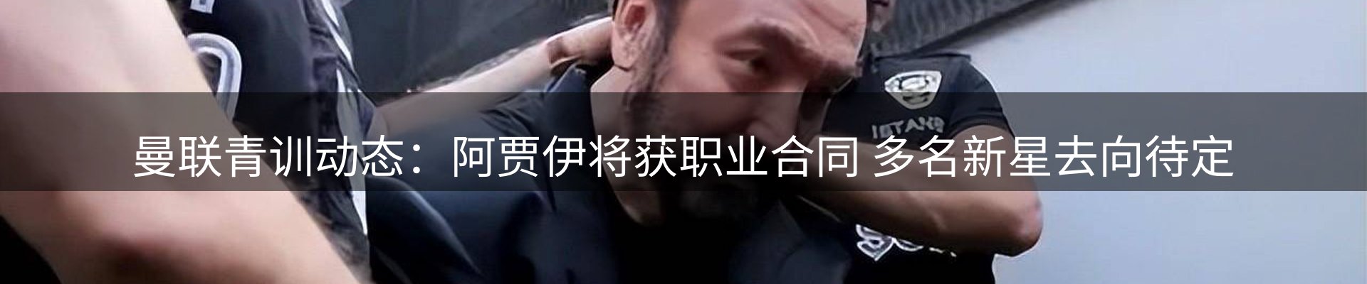 每日盘点
