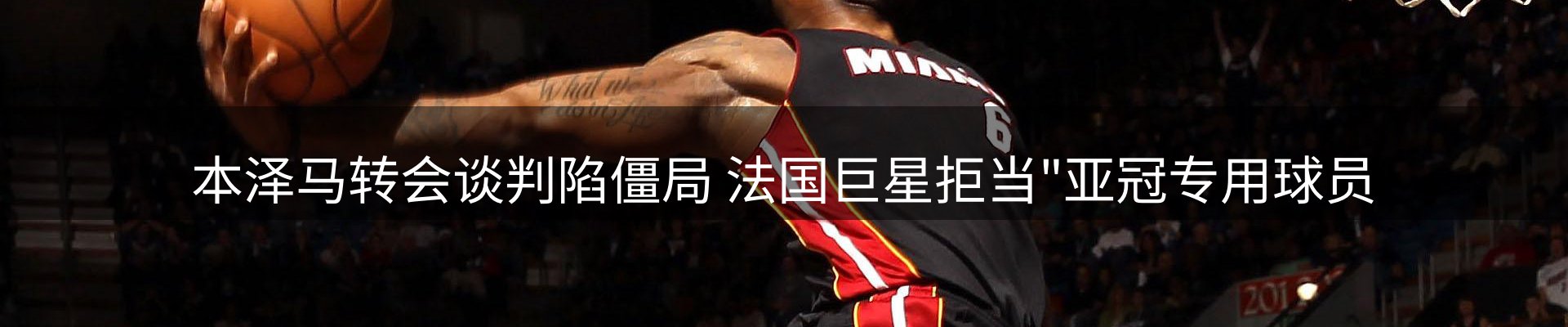 最新动态