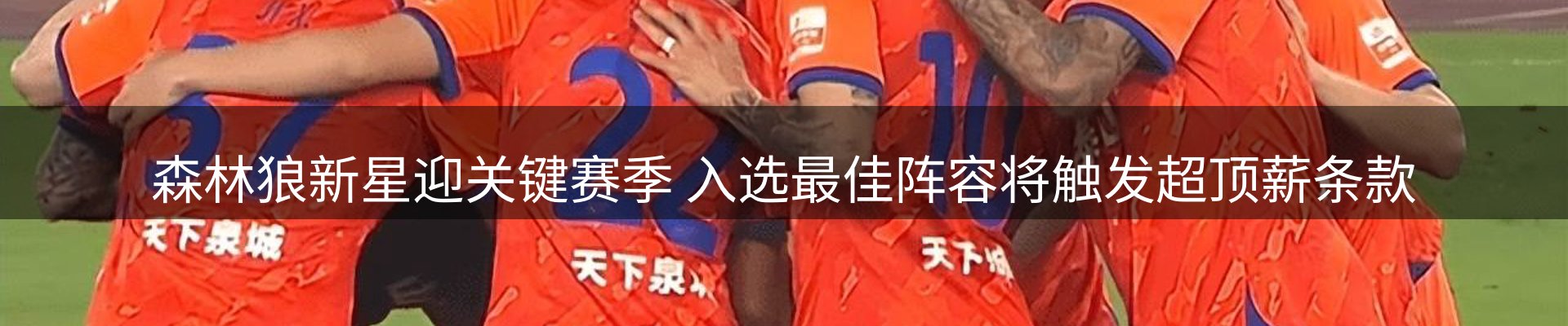 每日盘点