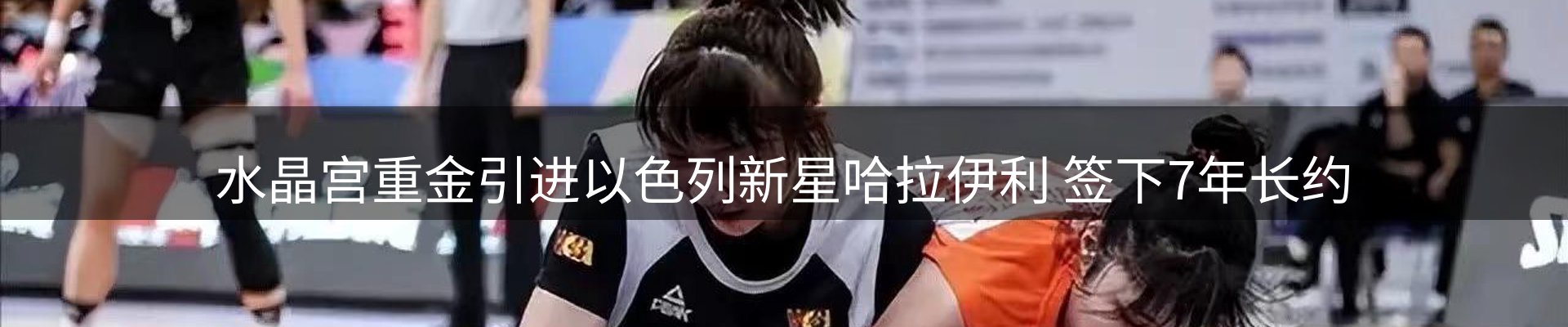 每日盘点