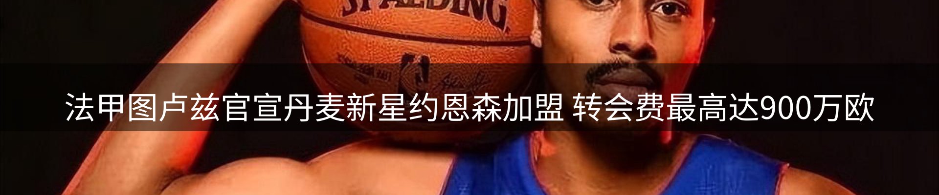 每日盘点