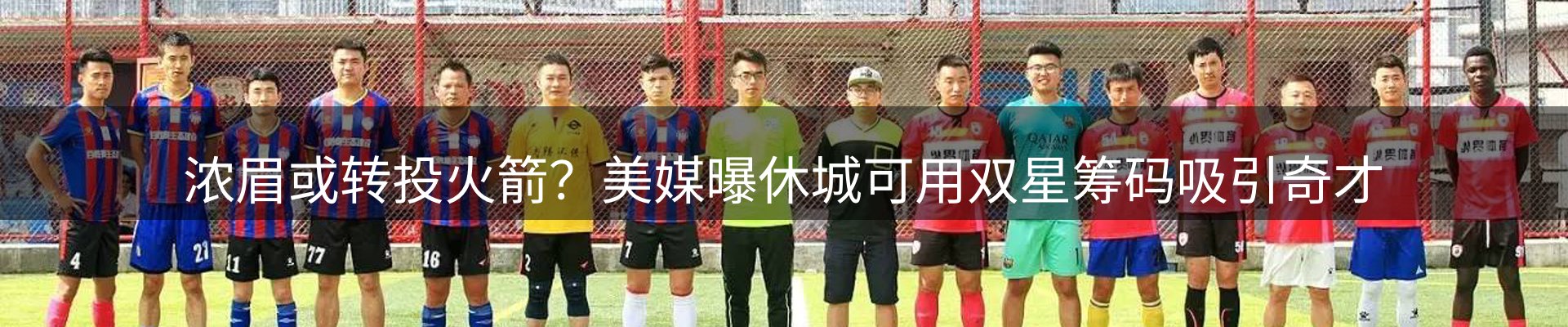 每日盘点