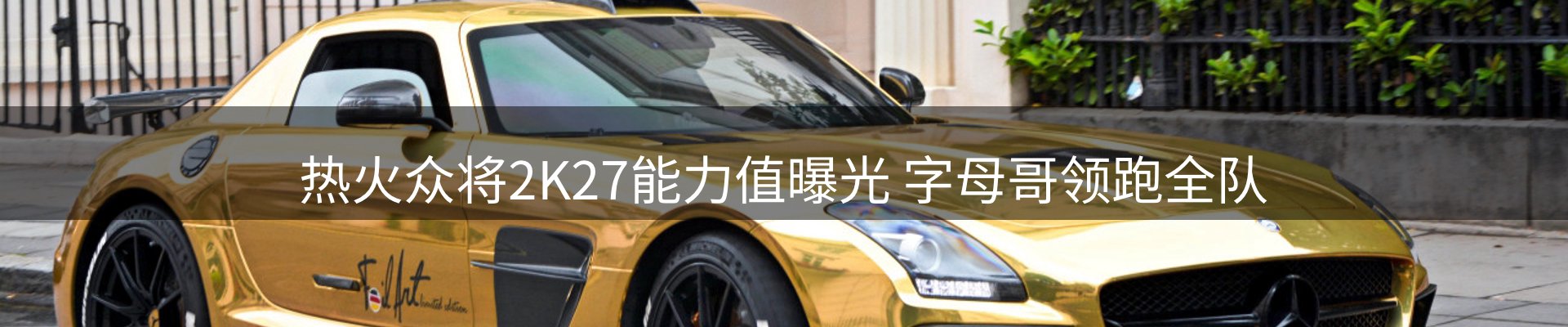 每日盘点