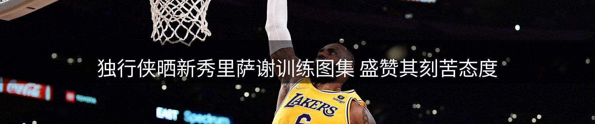 每日盘点
