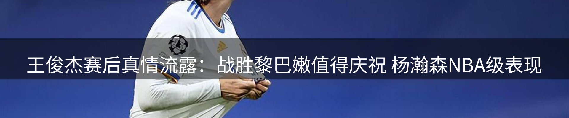 每日盘点