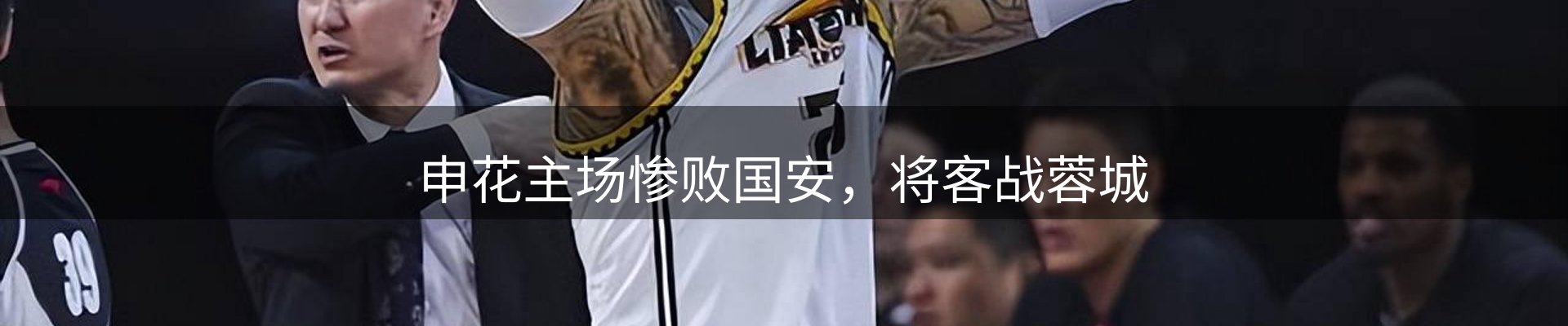 每日盘点