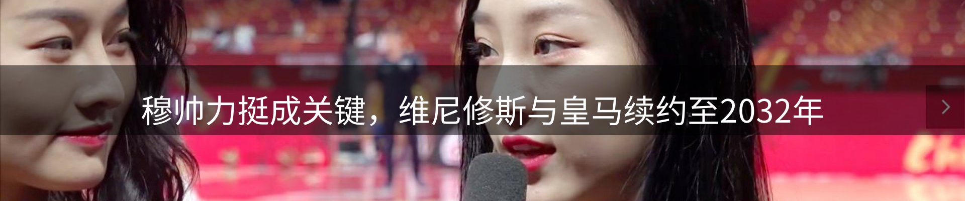 每日盘点