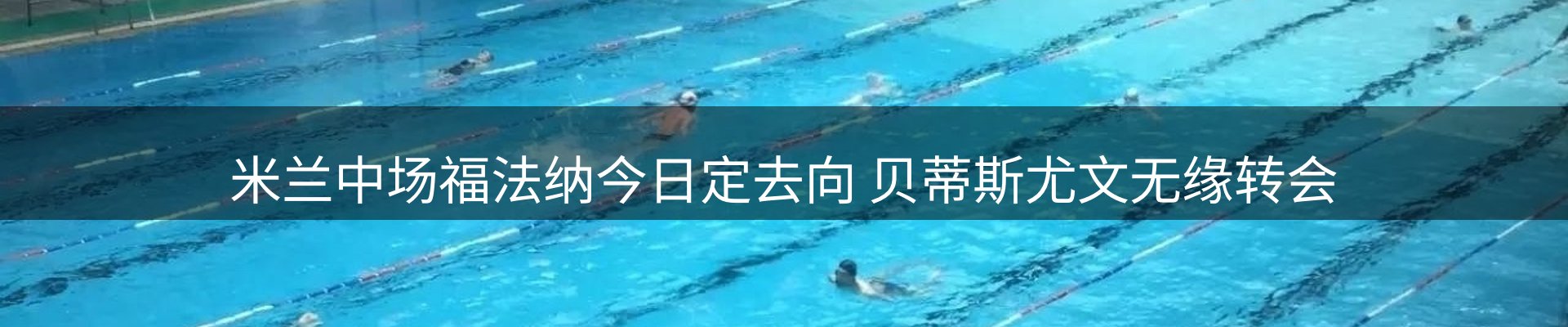 每日盘点