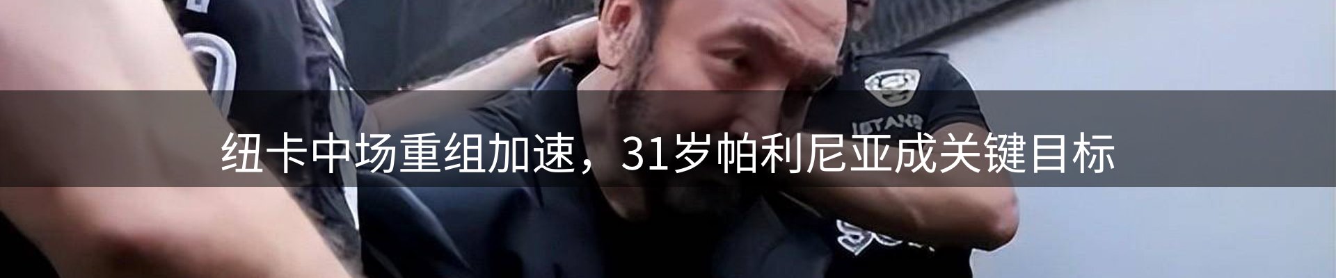 每日盘点