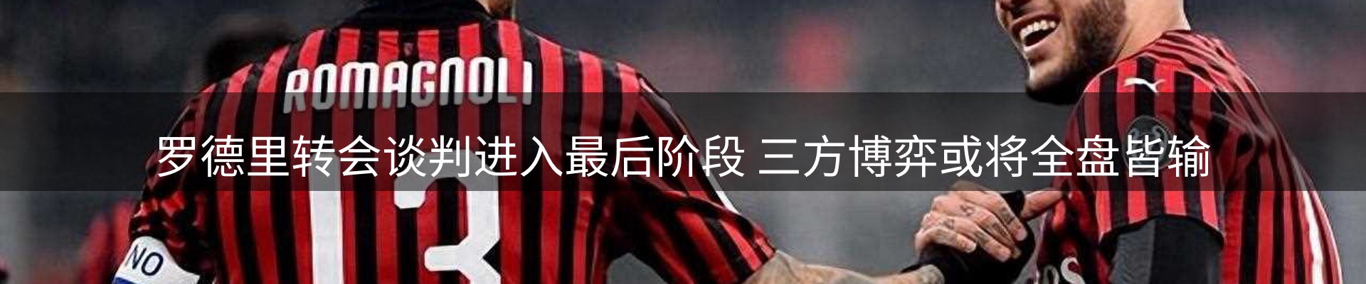 每日盘点