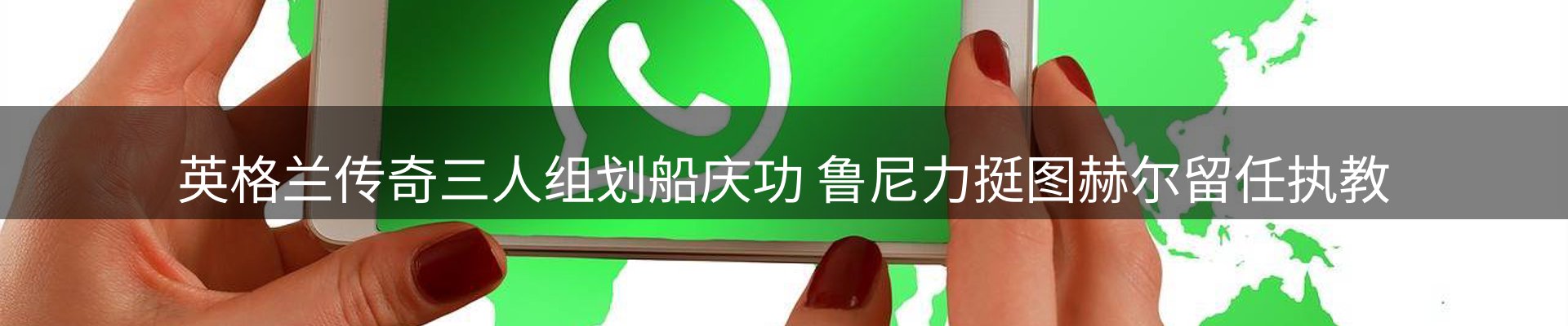 最新动态