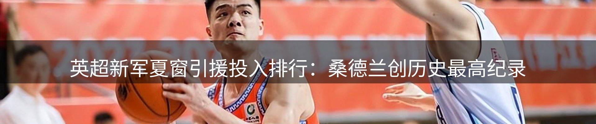 每日盘点