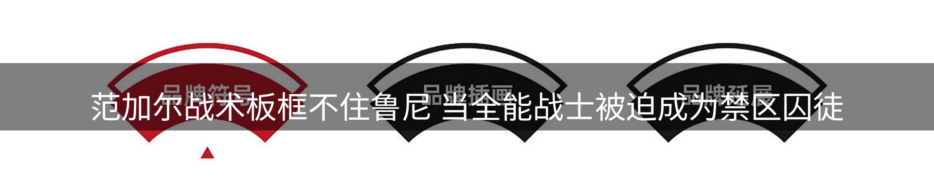 每日盘点
