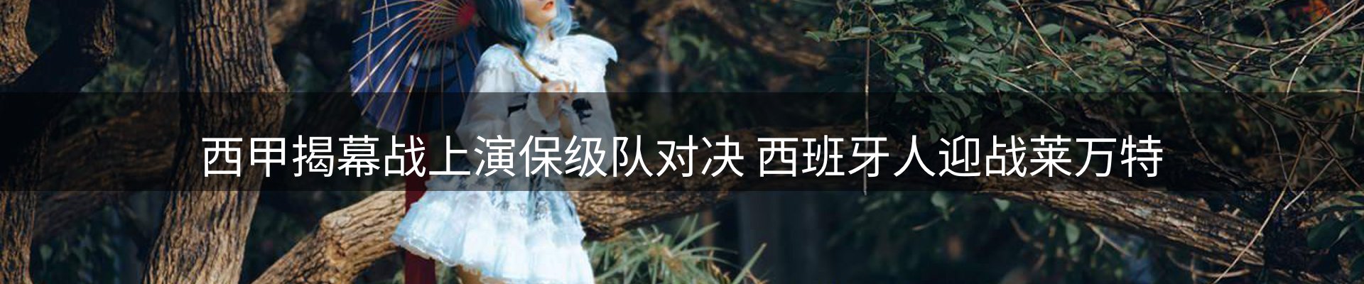 每日盘点