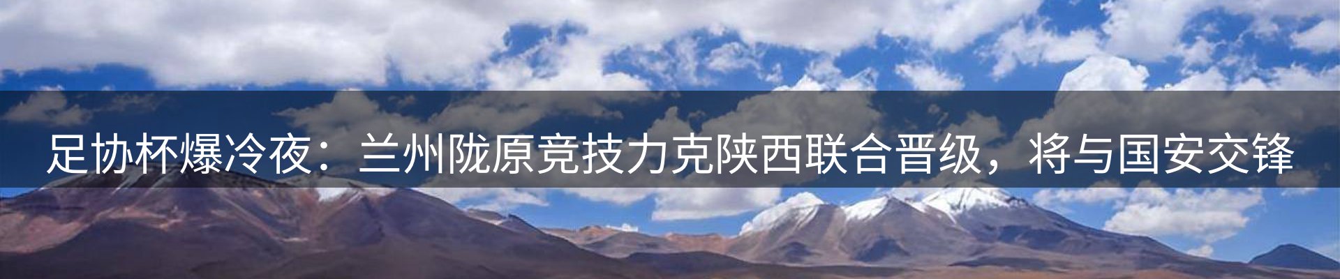 最新动态