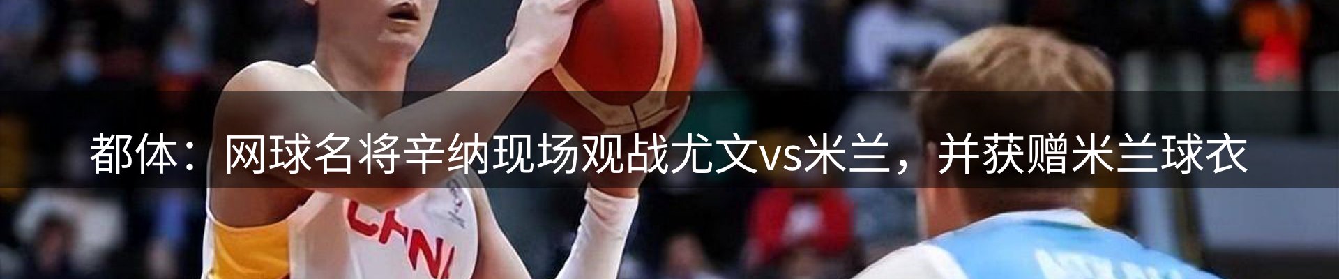 每日盘点
