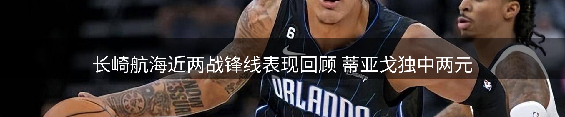 每日盘点