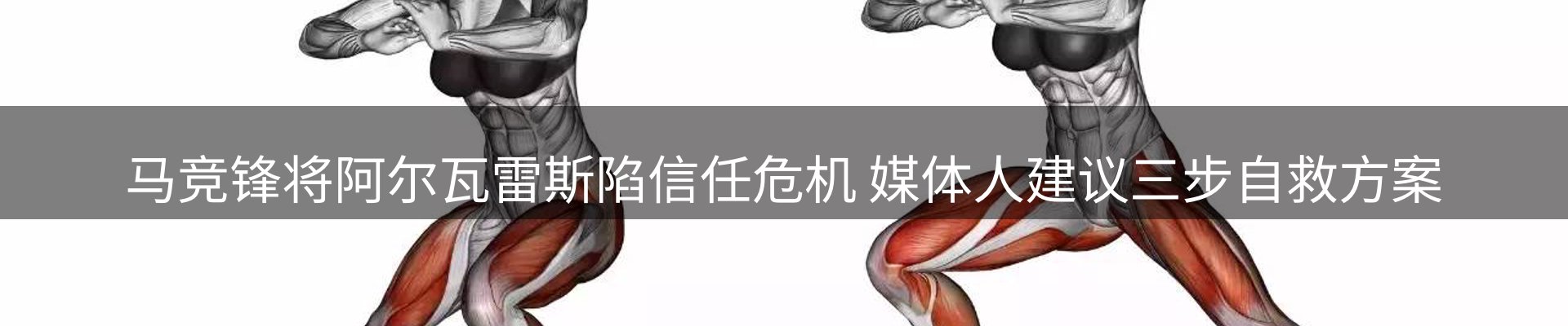每日盘点