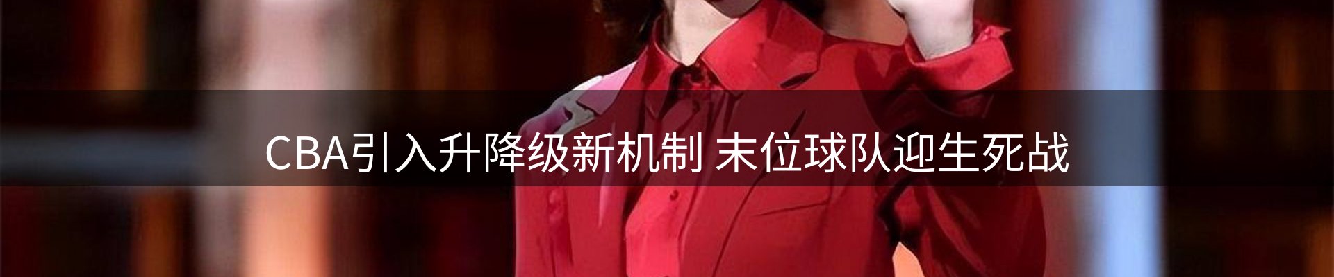 每日盘点