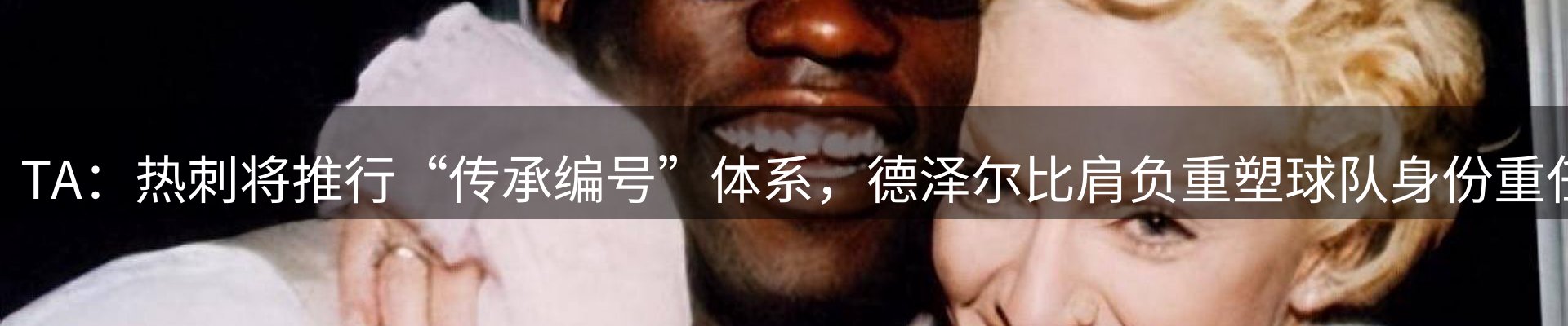 每日盘点